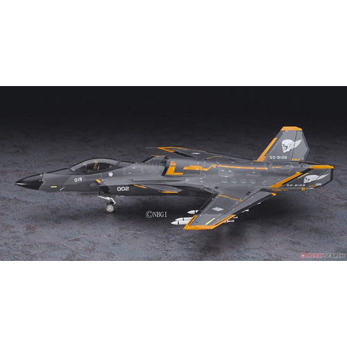 ACE Combat ASF-X Shinden II Kei Nagase Color 1/72 Model