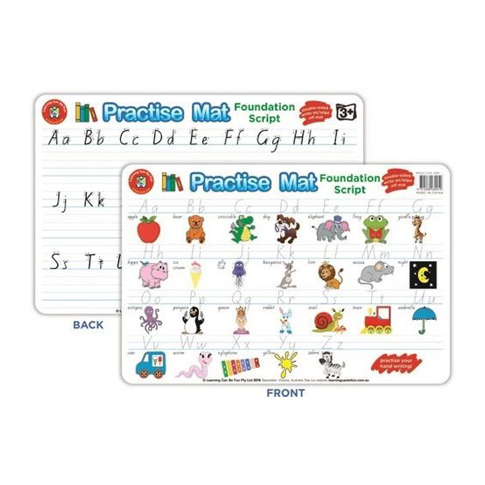 LCBF練習マット(42x28cm)