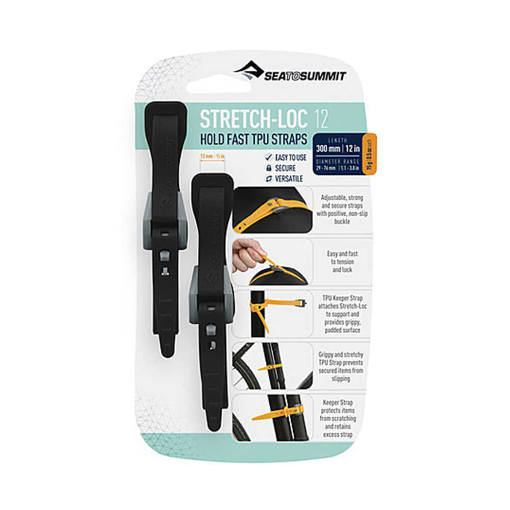 ストラップ2パック(黒)