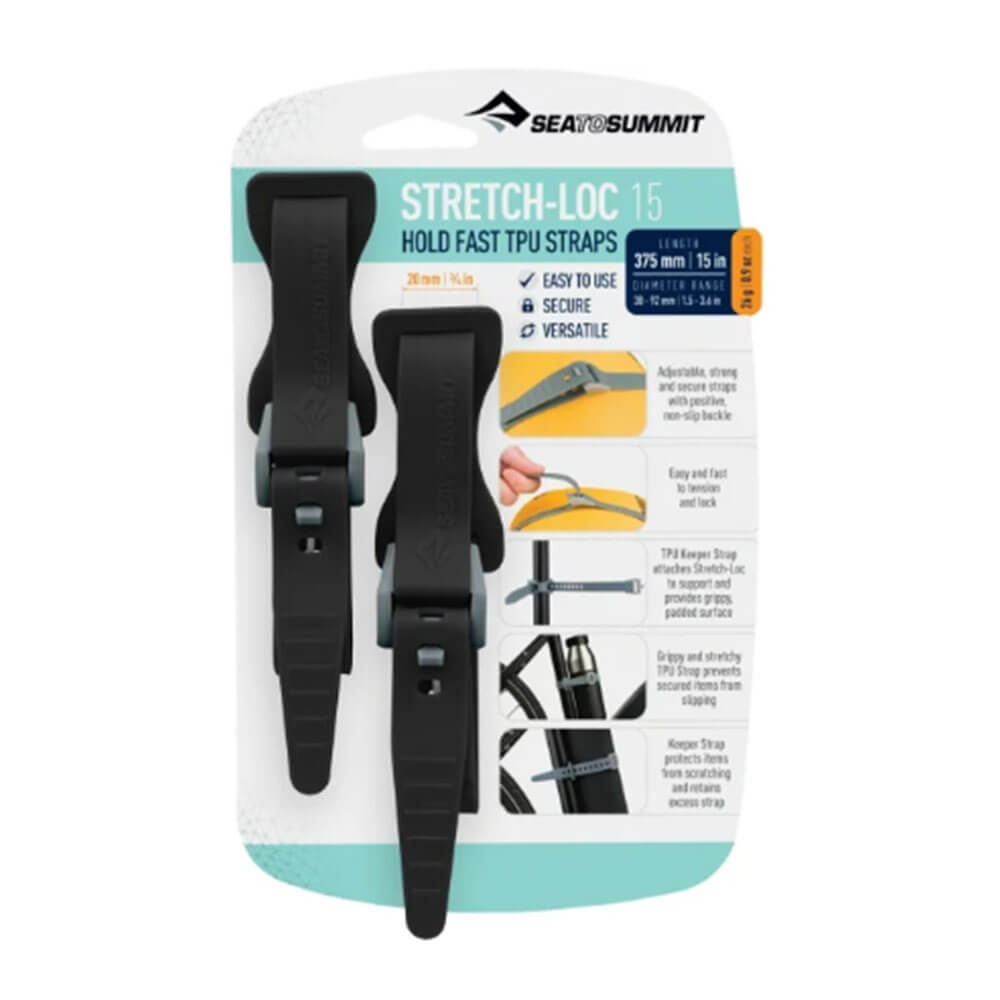 ストラップ2パック(黒)