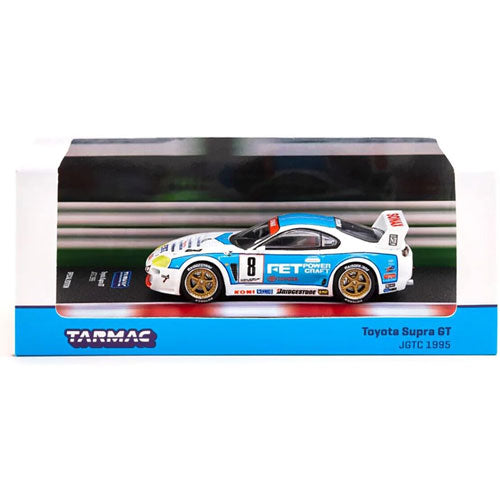 1995 Toyota Supra GT JGTC 1:64 Model Car