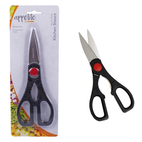 Appetito All Purpose Kitchen Shears (Black)