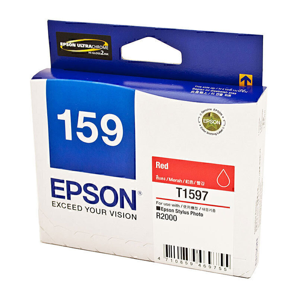 Epson 159インクカートリッジ