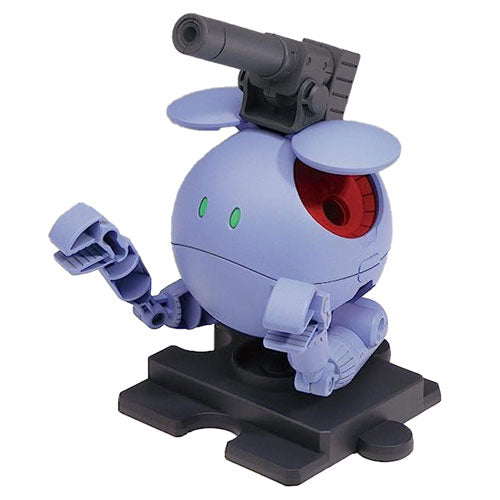 Bandai Haropla Ball Haro Action Figure