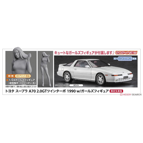 Toyota Supra A70 2.0 GT Twin Turbo 1990 w/ Figure 1/24 Model