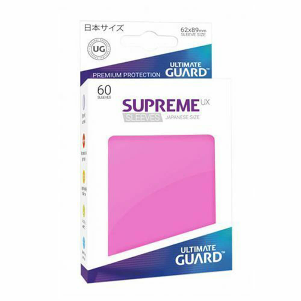 Ultimate Guard Supreme 60スリーブ日本のサイズ