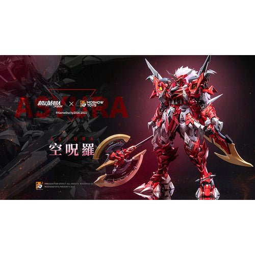 Iron Saga Noble Class X Asyura Figure