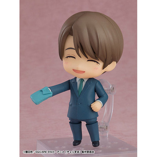 Cherry Magic! Nendoroid Yuichi Kurosawa Figure