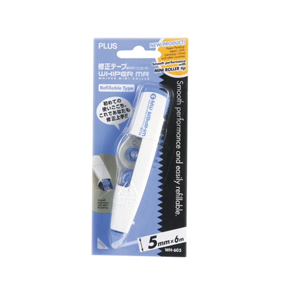 Uni Correction Tape (5mmx6m)