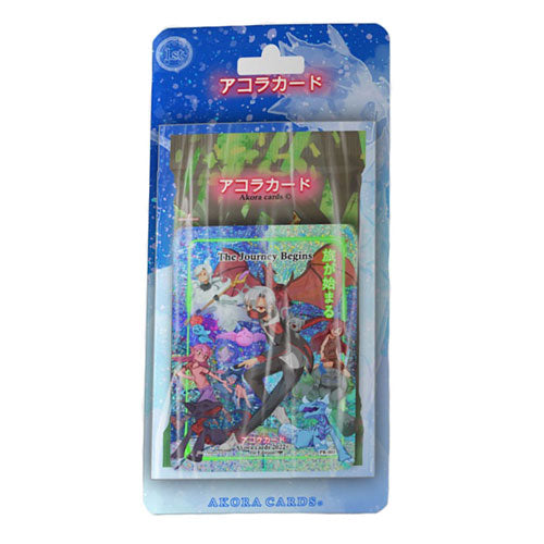 Akora TCG Blister 1st Edition Pack Case