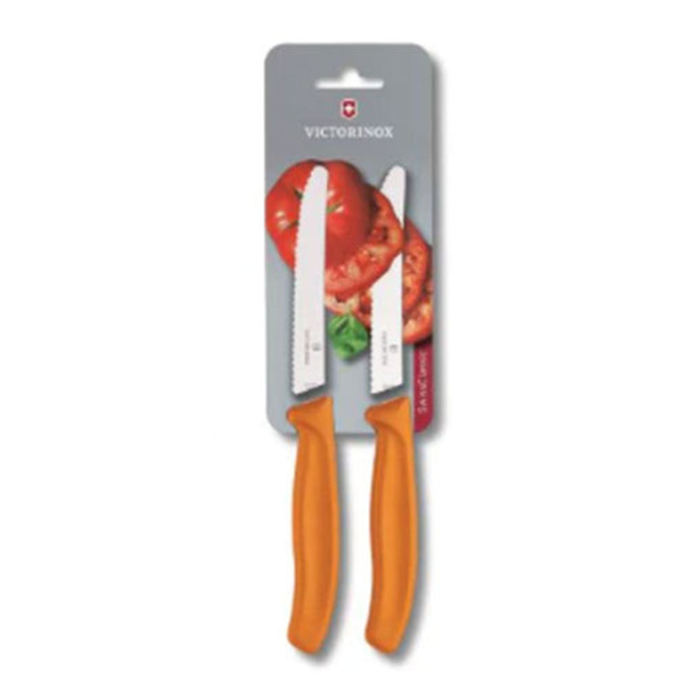 Victorinox Round Tip Steak & Tomato Knife 2PCS 11cm